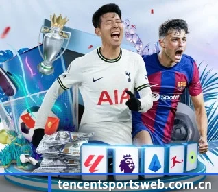 关于我们 - 体育资讯内容服务(Tencent Sports)